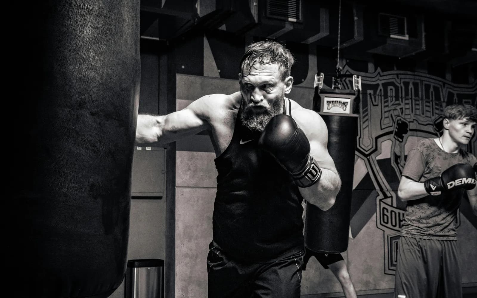 Boxe pieds-poings, préparation physique et performance